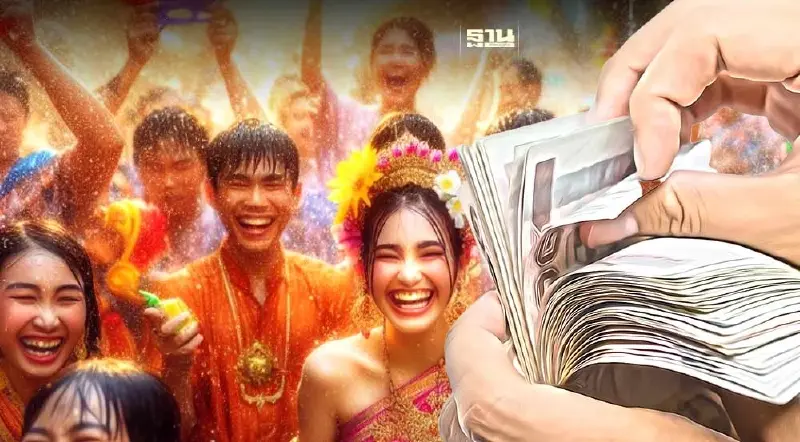 พาณิชย์คาดสงกรานต์ 2567 คนไทยใช้จ่ายเพิ่มเงินสะพัด 4.7 หมื่นล้าน