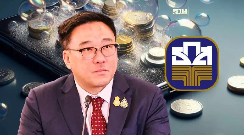 “จุลพันธ์” ประชุมบอร์ด ธ.ก.ส. เช็คสถานะแบงก์แกร่ง ลุย “แจกเงินดิจิทัล”