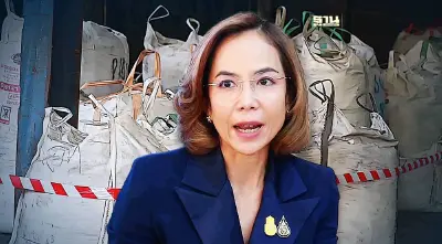 อุตสาหกรรมสมุทรสาครร้องทุกข์ บก.ปทส. เอาผิดผู้ครอบครองกากแคดเมียมวันนี้