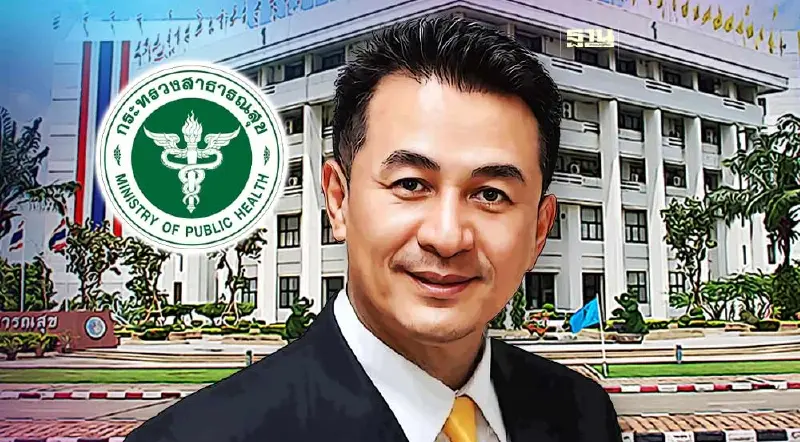 แพทย์ชนบท เปิดเบื้องลึก"ชลน่าน" หลุดเก้าอี้ รมว.สาธารณสุข