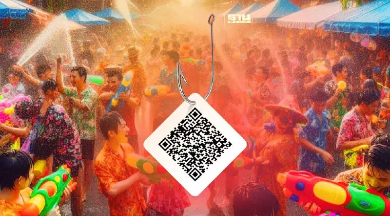 แนะเสริมเกราะกันภัยไซเบอร์จาก QR Codes ช่วงสงกรานต์