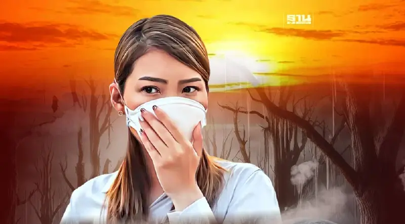 ฝุ่นเชียงใหม่ยังน่าห่วง พบจุดความร้อนสูงสุดในไทย 324 จุด อากาศแย่สุดในโลก