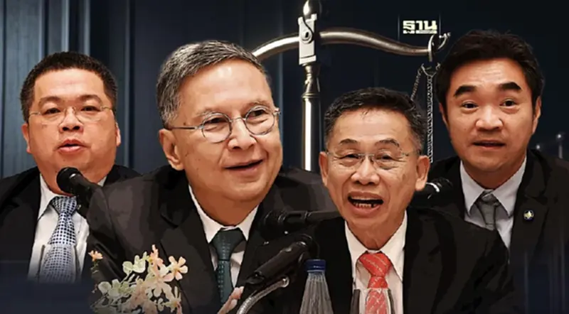 "ตุลาการศาลรธน." ยัน พิทักษ์ รธน.เป็นบทบาทของทุกฝ่าย "ตุลาการศาลรธน." ยัน พิทักษ์ รธน.เป็นบทบาทของทุกฝ่าย