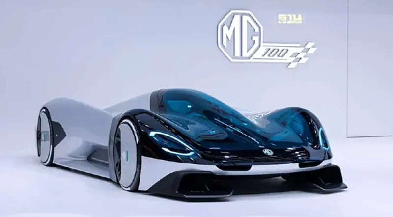 เอ็มจี อวดโฉมรถต้นแบบ MG EXE181 ในงานปักกิ่ง ออโต้โชว์ 2024 เอ็มจี อวดโฉมรถต้นแบบ MG EXE181 ในงานปักกิ่ง ออโต้โชว์ 2024