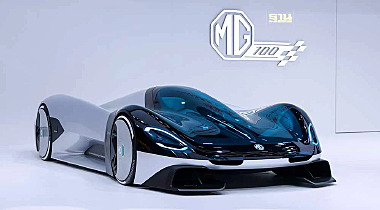เอ็มจี อวดโฉมรถต้นแบบ MG EXE181 ในงานปักกิ่ง ออโต้โชว์ 2024 เอ็มจี อวดโฉมรถต้นแบบ MG EXE181 ในงานปักกิ่ง ออโต้โชว์ 2024