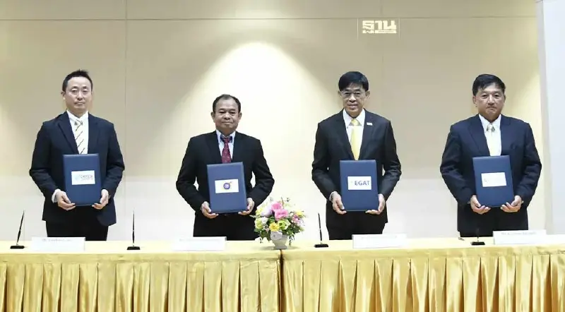 "กฟผ.พันธมิตร" รุกไฮโดรเจนสีเขียว-แอมโมเนียในไทยมุ่ง "Net Zero"