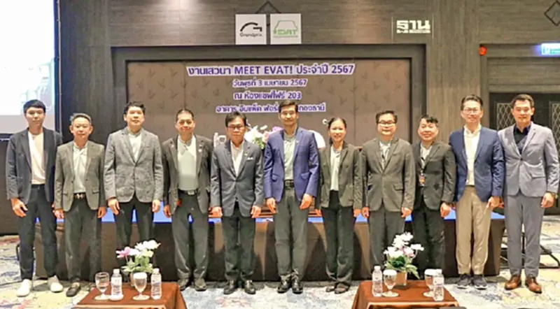 "EVAT-พันธมิตร" รุกดันไทยขึ้นแท่นเบอร์ 1 "EV" อาเซียน "EVAT-พันธมิตร" รุกดันไทยขึ้นแท่นเบอร์ 1 "EV" อาเซียน