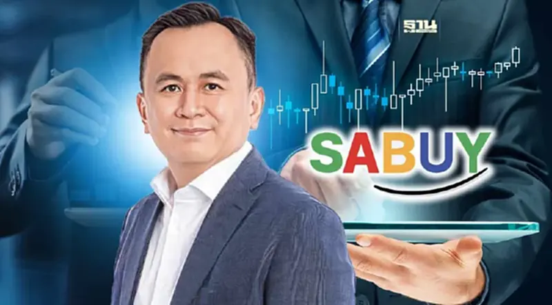 "ชูเกียรติ รุจนพรพจี" เฉือนหุ้น SABUY อีก 13 ล้านหุ้น โกย 33 ล้านบาท "ชูเกียรติ รุจนพรพจี" เฉือนหุ้น SABUY อีก 13 ล้านหุ้น โกย 33 ล้านบาท