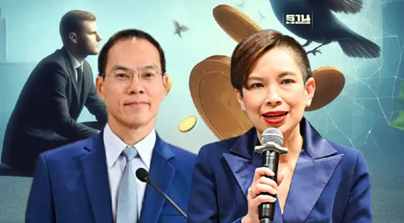 นักลงทุนไทย-ต่างประเทศจับตา! แจกเงิน “Digital wallet” นักลงทุนไทย-ต่างประเทศจับตา! แจกเงิน “Digital wallet”