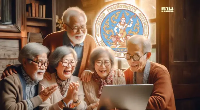 เงื่อนไขจ้างงานผู้สูงอายุ ได้สิทธิ์เว้นภาษีเงินได้-หักค่าใช้จ่าย 2 เท่า