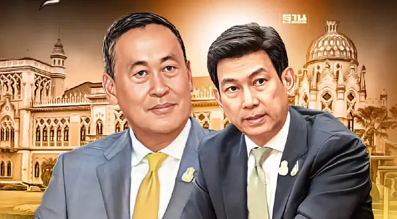 เศรษฐา แจง ปานปรีย์ ลาออก รมว.ต่างประเทศ ขอโทษที่ทำให้พี่ไม่สบายใจ เศรษฐา แจง ปานปรีย์ ลาออก รมว.ต่างประเทศ ขอโทษที่ทำให้พี่ไม่สบายใจ