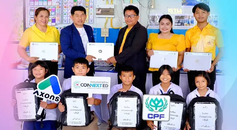 ซีพีเอฟร่วมยกระดับคุณภาพการศึกษาไทย คอนเน็กซ์ อีดี สร้าง “เด็กดี มีคุณธรรม”
