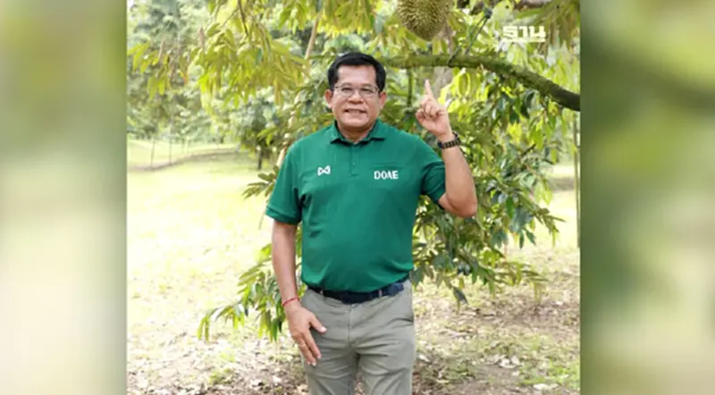 กรมส่งเสริมการเกษตร แนะจัดการสวนไม้ผลภาคตะวันออกท่ามกลางวิกฤตน้ำขาดแคลน กรมส่งเสริมการเกษตร แนะจัดการสวนไม้ผลภาคตะวันออกท่ามกลางวิกฤตน้ำขาดแคลน