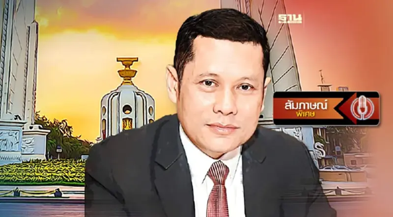 ทางออก แก้ไขรัฐธรรมนูญ ไม่สูญเปล่า แนะแก้ พ.ร.บ.ประชามติ คู่ขนาน ทางออก แก้ไขรัฐธรรมนูญ ไม่สูญเปล่า แนะแก้ พ.ร.บ.ประชามติ คู่ขนาน
