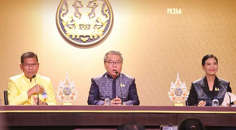 โฆษกรัฐบาล แจงยิบแจกเงินดิจิทัลวอลเล็ต 10,000 บาท ไม่เข้ากระเป๋าเจ้าสัว โฆษกรัฐบาล แจงยิบแจกเงินดิจิทัลวอลเล็ต 10,000 บาท ไม่เข้ากระเป๋าเจ้าสัว