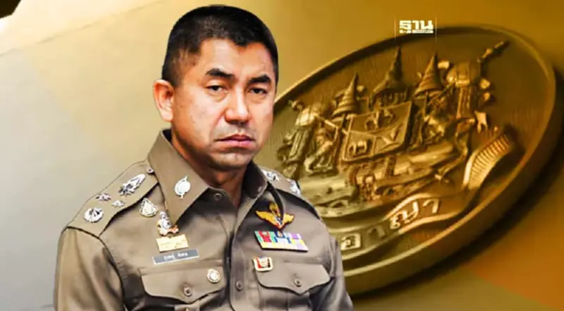 ด่วน ศาลอนุมัติหมายจับ "บิ๊กโจ๊ก" คดีฟอกเงินเว็บพนัน ด่วน ศาลอนุมัติหมายจับ "บิ๊กโจ๊ก" คดีฟอกเงินเว็บพนัน