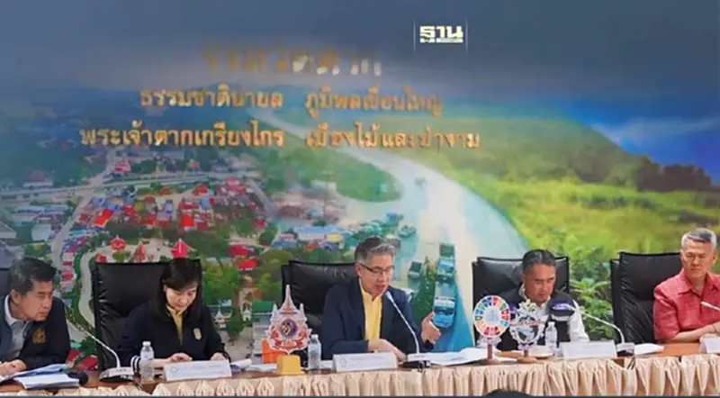 กระทรวงอุตสาหกรรมปรับแผนขนย้าย "กากแคดเมียม" เน้นเร็ว ปลอดภัย กระทรวงอุตสาหกรรมปรับแผนขนย้าย "กากแคดเมียม" เน้นเร็ว ปลอดภัย