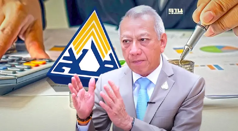 “พิพัฒน์” เดินสายเร่งเพิ่มผลกำไร สางวิกฤติกองทุนประกันสังคมล้มละลาย