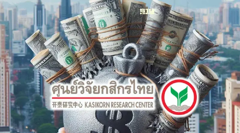 วิจัยกสิกรไทยคาดปี67ยอดคงค้างหนี้ครัวเรือนอาจขยับแตะ 16.8 ลล.บคิดเป็นสัดส่วน 90.7% ต่อจีดีพี