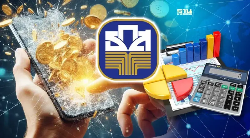 ส่องสภาพคล่อง ธ.ก.ส. - ชำแหละไส้ในงบการเงิน โบนัส-ปันผล ย้อนหลัง 10 ปี