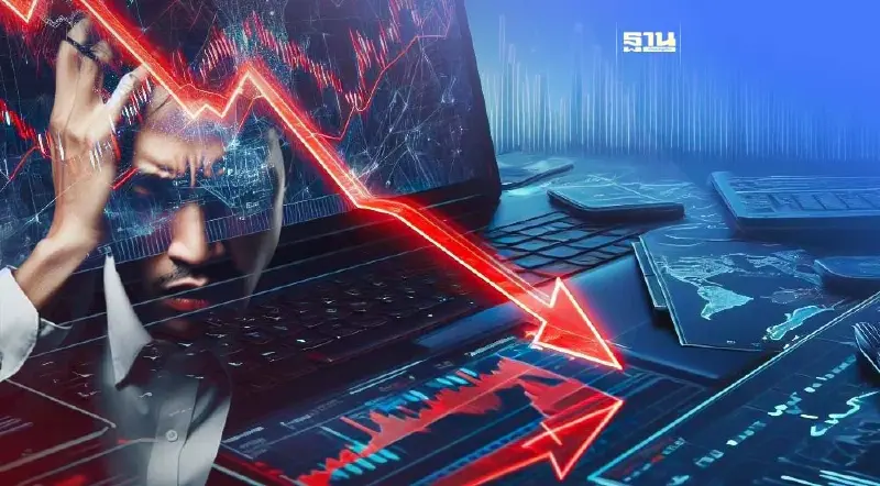 ตลาดหุ้นไทยซบหนัก วอลุ่มเทรดเหลือเฉลี่ยวันละ 4หมื่นล้าน