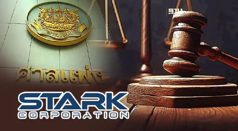 ศาลแพ่ง สั่ง STARK ชดใช้ "กสิกรไทย" ผิดนัดหุ้นกู้ 4 รุ่น กว่า 5 พันล้านบาท ศาลแพ่ง สั่ง STARK ชดใช้ "กสิกรไทย" ผิดนัดหุ้นกู้ 4 รุ่น กว่า 5 พันล้านบาท
