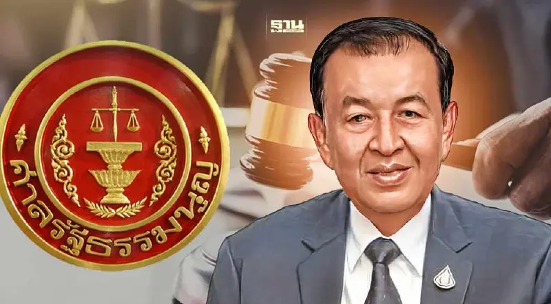 ศาลรธน.ตีตกคำร้องรัฐสภาขอวินิจฉัยต้องทำประชามติแก้รัฐธรรมนูญกี่ครั้ง