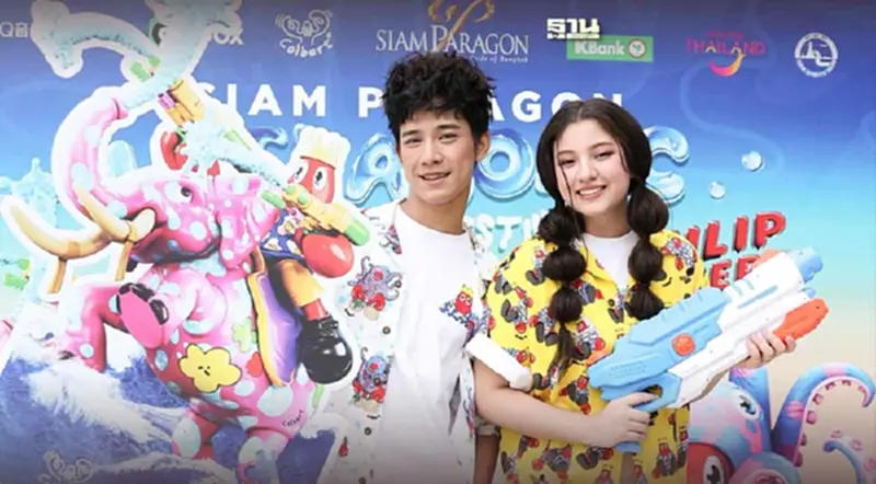 สยามพิวรรธน์ คอลแลปส์ศิลปินอาร์ทระดับโลก จัดใหญ่ “สงกรานต์” สยามพิวรรธน์ คอลแลปส์ศิลปินอาร์ทระดับโลก จัดใหญ่ “สงกรานต์”