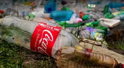ผลวิจัยชี้ "โคคา-โคล่า" เป็นแบรนด์สินค้าที่ก่อมลพิษพลาสติกสูงสุดในโลก