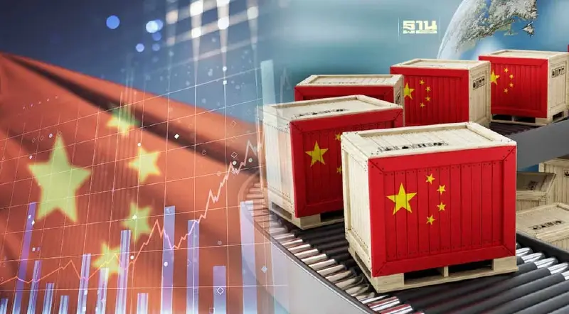 "เศรษฐกิจจีน" ไตรมาส1 โตแกร่งกว่าคาดการณ์ "เศรษฐกิจจีน" ไตรมาส1 โตแกร่งกว่าคาดการณ์