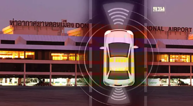 สนามบินดอนเมือง เปิดใช้ AOT Smart Car Park อาคารจอดรถในประเทศ สนามบินดอนเมือง เปิดใช้ AOT Smart Car Park อาคารจอดรถในประเทศ