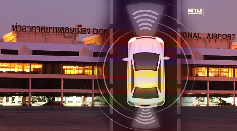 สนามบินดอนเมือง เปิดใช้ AOT Smart Car Park อาคารจอดรถในประเทศ