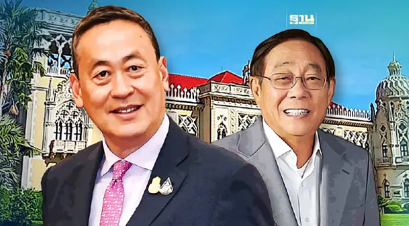 ปรับ ครม. “พิชัย ชุณหวชิร“ รุดเข้าทำเนียบฯ พบนายกฯ คาดกรอกประวัติรมต.คลัง ปรับ ครม. “พิชัย ชุณหวชิร“ รุดเข้าทำเนียบฯ พบนายกฯ คาดกรอกประวัติรมต.คลัง