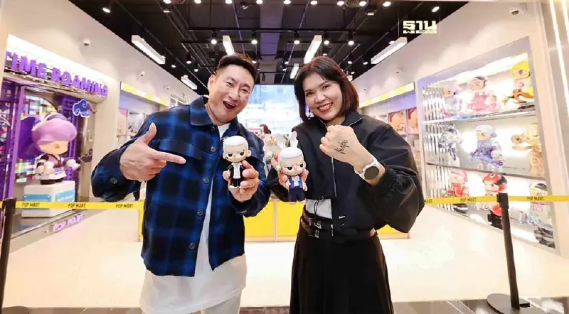 POP MART เขย่าวงการของเล่น เปิดตัวสาขาที่ 4 ใจกลางรามอินทรา