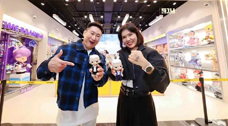 POP MART เขย่าวงการของเล่น เปิดตัวสาขาที่ 4 ใจกลางรามอินทรา POP MART เขย่าวงการของเล่น เปิดตัวสาขาที่ 4 ใจกลางรามอินทรา