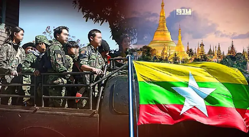 “เมียนมา” สงครามกลางเมือง ภัยคุกคามที่โลกมองข้าม ? “เมียนมา” สงครามกลางเมือง ภัยคุกคามที่โลกมองข้าม ?