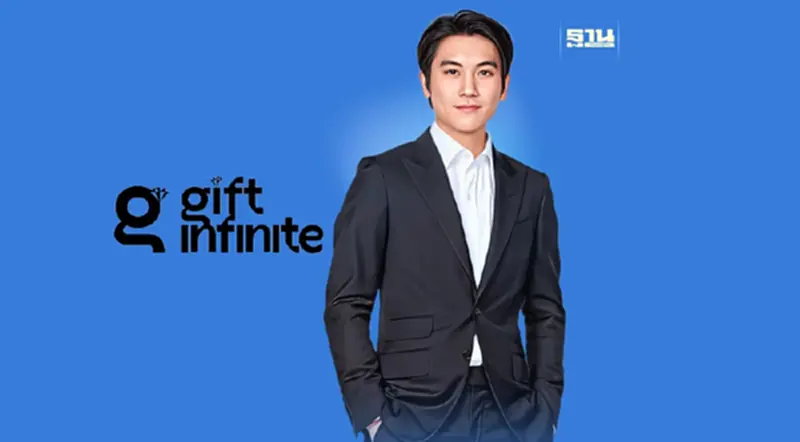 "โชติ เชษฐโชติศักดิ์" ทายาท "เฮียฮ้อ" อาร์เอส กับแนวคิด "การทำธุรกิจ คือการมองหาโอกาส" "โชติ เชษฐโชติศักดิ์" ทายาท "เฮียฮ้อ" อาร์เอส กับแนวคิด "การทำธุรกิจ คือการมองหาโอกาส"
