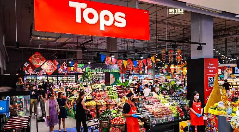 ท็อปส์ สยายปีกยึดหัวเมือง ปักหมุดเซ็นทรัล นครปฐม