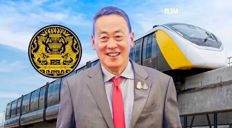 คมนาคม ชง ครม. เวนคืนอสังหาริมทรัพย์สร้างรถไฟฟ้าสายสีเหลือง