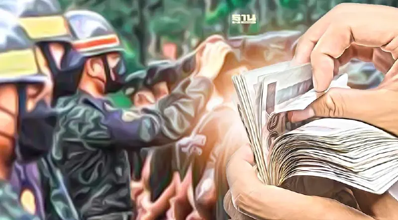 ข้อมูลสำคัญสำหรับเกณฑ์ทหารปี 2567 ที่ต้องรู้! ข้อมูลสำคัญสำหรับเกณฑ์ทหารปี 2567 ที่ต้องรู้!