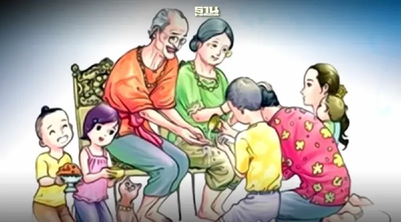 วันครอบครัวแห่งชาติ 14 เมษายน 67 ย้อนประวัติ-ความหมายอันลึกซึ้ง