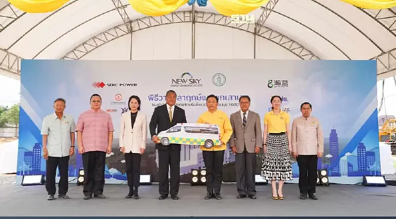 กทม.ผุด "โครงการกําจัดมูลฝอยผลิตพลังงานไฟฟ้าอ่อนนุช 1,000 ตัน" แก้ปัญหาขยะ กทม.ผุด "โครงการกําจัดมูลฝอยผลิตพลังงานไฟฟ้าอ่อนนุช 1,000 ตัน" แก้ปัญหาขยะ