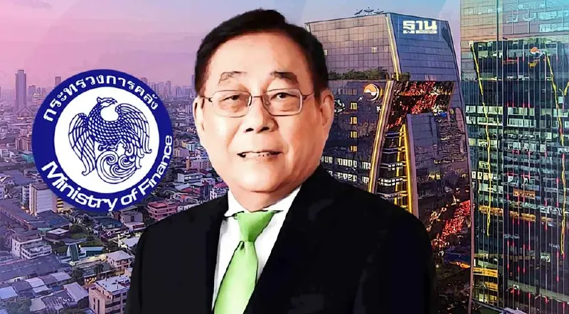 "พิชัย ชุณหวชิร"ลาออกจากประธานบอร์ด "BCP-BCPG-ตลท." เต็งขุนคลัง