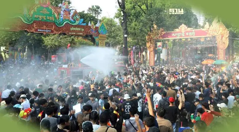 สงกรานต์กัมพูชาสุดคึกคัก นักท่องเที่ยวทะลักกว่า 1.1 แสนคน