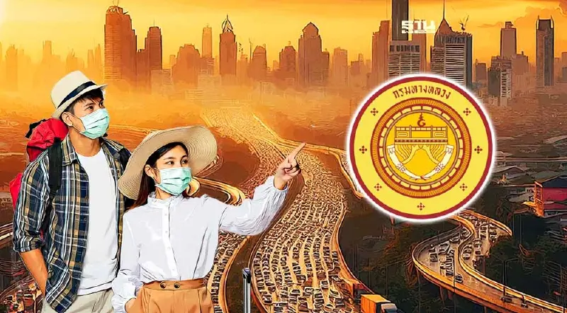 สงกรานต์ 2567 “ทางหลวง” คาดคนเดินทางกลับบ้าน 6.9 ล้านคัน