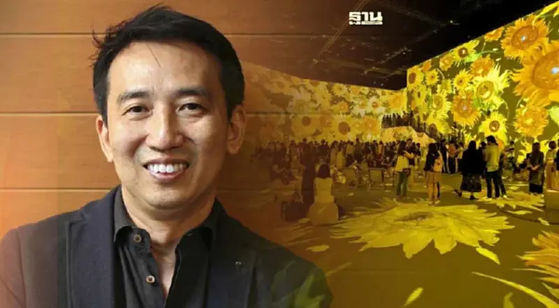 CMO เสริมแกร่ง ลุยธุรกิจมิวเซียม ชี้เทรนด์ Immersive Experience มาแรง CMO เสริมแกร่ง ลุยธุรกิจมิวเซียม ชี้เทรนด์ Immersive Experience มาแรง