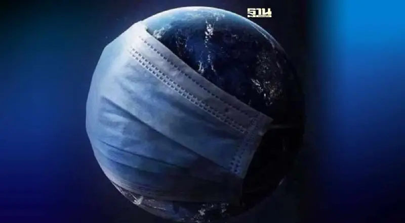 วันอนามัยโลก 2567 ที่มาและความหมาย ประวัติ ความสำคัญ