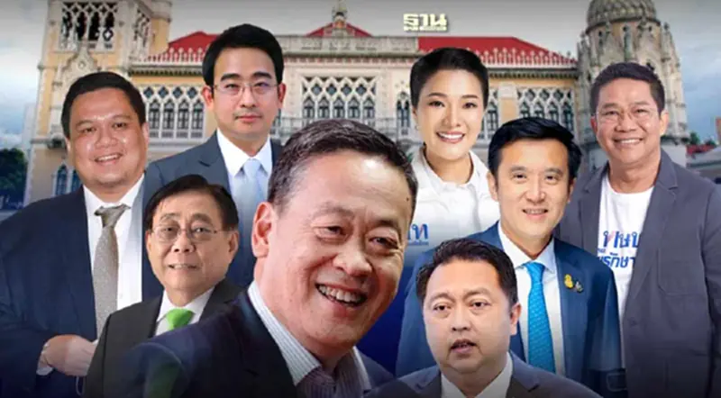 ด่วน! ปรับ ครม. หลังสงกรานต์ เพื่อไทยคุม"คลัง” พปชร.ยึด“เกษตร”เบ็ดเสร็จ ด่วน! ปรับ ครม. หลังสงกรานต์ เพื่อไทยคุม"คลัง” พปชร.ยึด“เกษตร”เบ็ดเสร็จ