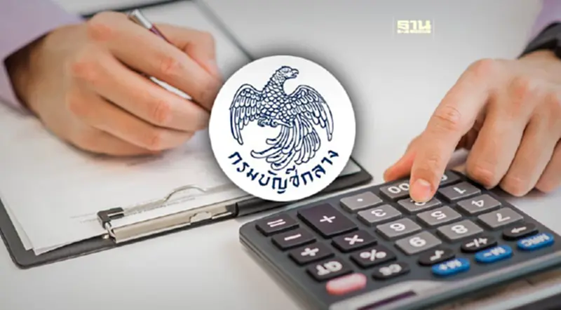 บัญชีกลาง เล็งแก้กฎหมาย “จัดซื้อจัดจ้าง” เน้นสินค้าเป็นมิตรสิ่งแวดล้อม บัญชีกลาง เล็งแก้กฎหมาย “จัดซื้อจัดจ้าง” เน้นสินค้าเป็นมิตรสิ่งแวดล้อม
