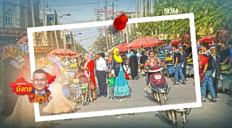 รัฐบาลจีนกับนโยบายส่งเสริมการศึกษาของชนกลุ่มน้อยอุยกูร์